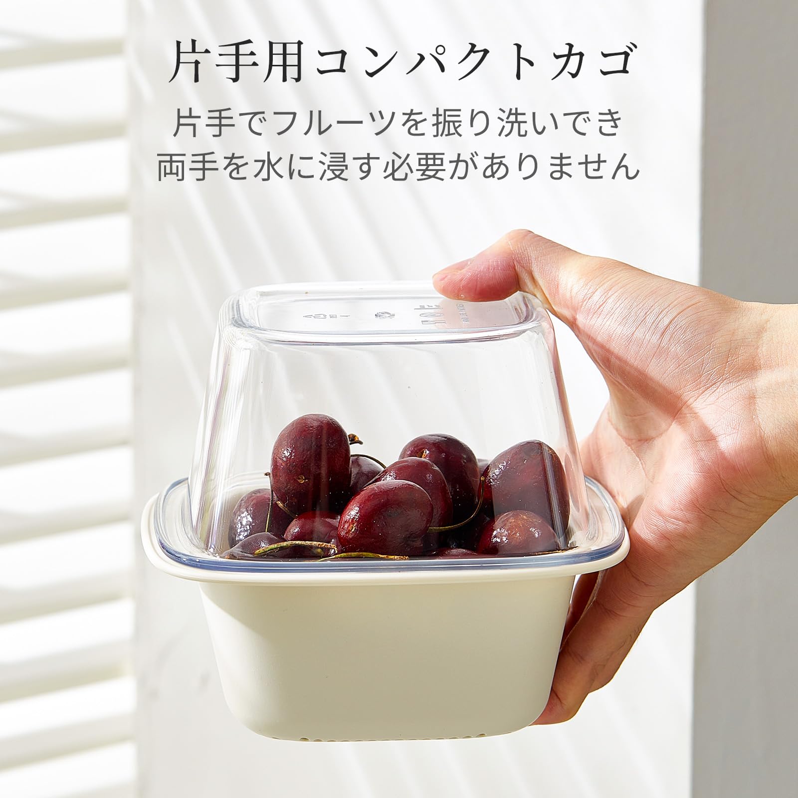Amazon | ZASA 水切りボウル 二重構造 四角ザル 野菜水切り器 水切り